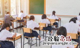 为孩子们中考加油的句子 鼓励孩子中考加油的正能量句子