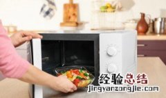 塑料打包盒可以放进微波炉吗 塑料可以放微波炉吗