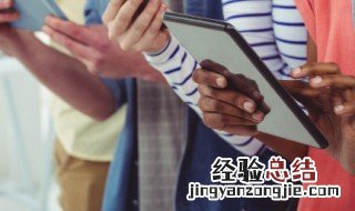 设置一个好的微信号id -baijiahao 设置一个好的微信号id