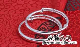 生活妙招银饰清洗方法 银饰清洗方法介绍