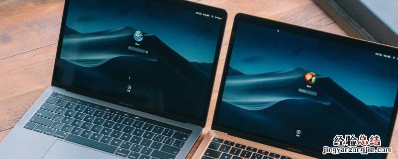 macbookair怎么卸载app