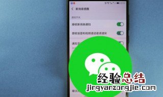 旺运又旺财的微信名女 旺运又旺财的微信名女属龙
