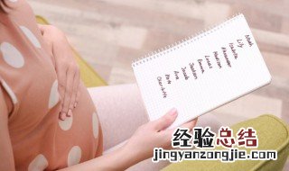 子涵名字的寓意怎么样 子涵这个名字的寓意好吗