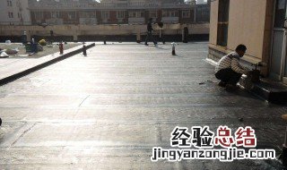 无屋檐如何做防水 无屋檐怎样做防水