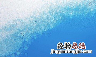 蓝色的寓意 蓝色的寓意是什么