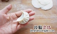 包饺子后剩下的面能干什么 包饺子后剩下的面能干什么吃呢