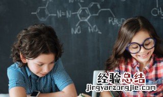 嗑瓜子比赛作文 嗑瓜子比赛作文600字