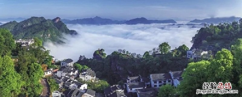 齐云山海拔多少米 山东齐山风景区海拔