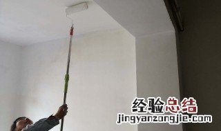 刮大白用石膏粉还是腻子粉 刮大白用石膏粉还是腻子粉介绍