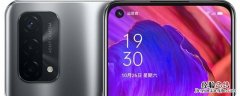 oppoa93怎么录屏