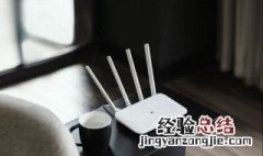 怎样找回wifi密码 如何找回wifi密码