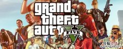 gta5有朋自远方来零件在哪