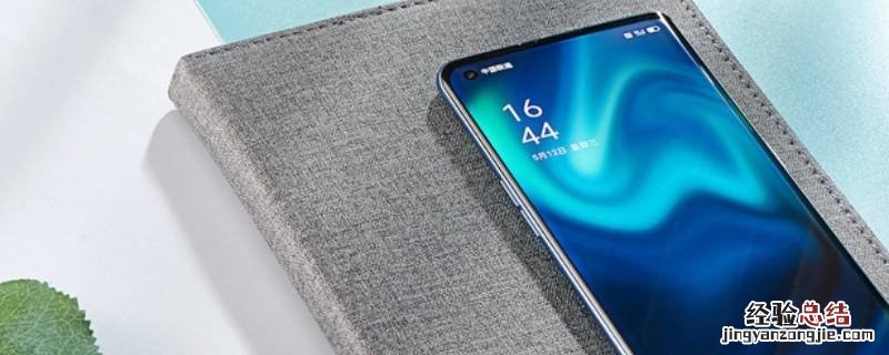 oppo手机小布助手怎么使用