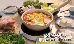 如何预防食物中毒 预防食物中毒的方法