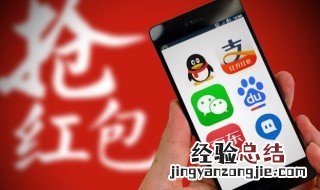 京东不能用支付宝吗 京东不可以用支付宝吗
