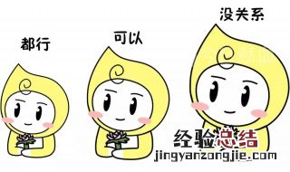 哪两种血型不能生孩子 什么血型不能生孩子