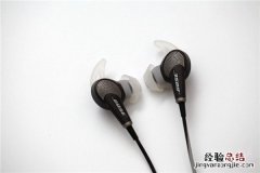 bose qc20耳机使用说明