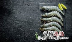 八月捕虾的方法 八月捕虾的方法是什么