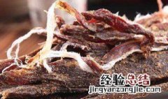 风干牦牛肉怎么挑选 挑选牛肉的3种方法