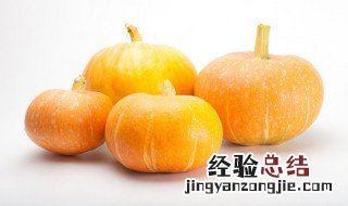 吃了烂掉的南瓜会怎样 吃了烂了的南瓜会怎么样