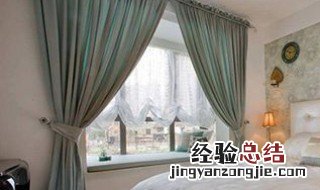 卧室聚财的窗帘颜色 卧室聚财的窗帘颜色怎么选