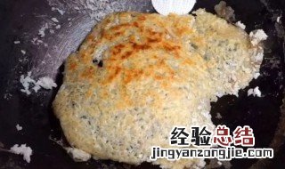 糊锅底的饭还能吃吗