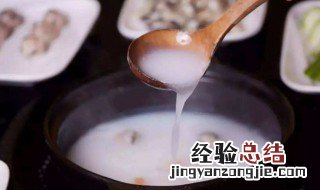 糊锅的米粥还能吃吗 糊锅底的粥能喝吗