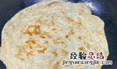 手抓饼皮微波炉花样吃法 手抓饼皮可以放微波炉吗