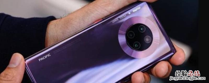 华为3.0升级版有什么好处