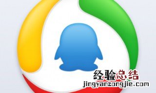 腾讯防沉迷怎么解除 3步教你解除腾讯防沉迷
