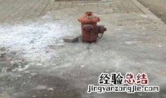 下水管冻了怎么疏通 下水道管冻了怎么通