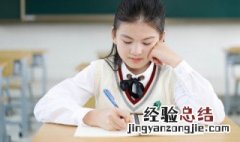 后鼻音有哪些字母 后鼻音有哪些字母图片