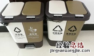 干垃圾湿垃圾是什么梗 垃圾分类简单介绍