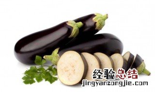 茄子需要放冰箱吗 夏天茄子需要放冰箱吗