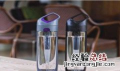 怎么去除塑料水杯上的水垢 去除塑料水杯上水垢的办法