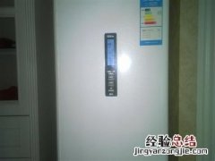 容声冰箱下门怎么没灯