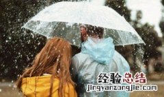 为什么雷雨之后的空气特别清新 为什么打雷下雨后空气清新