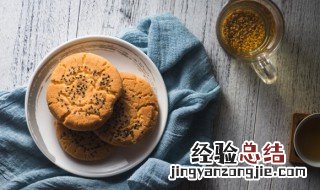 桃酥可以放多久 泸溪河桃酥可以放多久