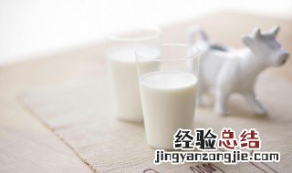 牛奶冷冻后营养流失吗 纯牛奶可以冷藏吗