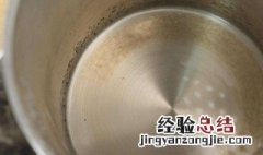 小苏打+白醋+洗洁精 如何清除水垢的方法