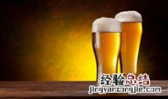 女人喝啤酒的好处 女人可以喝啤酒吗