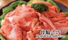 糟头肉为什么不能吃 糟头肉不能吃的原因