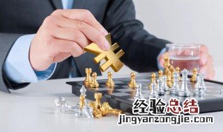 创业投资企业是什么意思呀 创业投资企业是什么意思