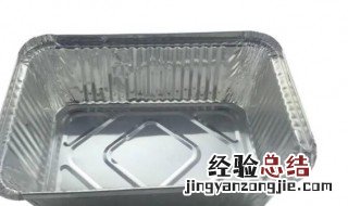 铝箔包装可以放微波炉吗 铝箔盒可以放微波炉吗