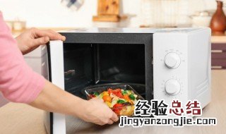 铝合金可以放微波炉吗 铝的可以放微波炉吗