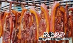 腊肉好硬怎么处理 腊肉好硬处理方法