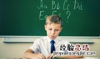 若字五行属什么 若字的五行属什么