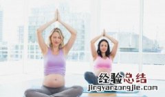 孕妇吃什么胎儿皮肤白 孕妇吃什么胎儿皮肤白眼睛大