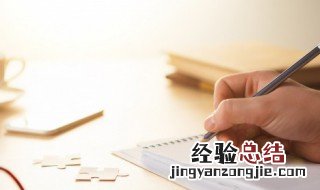 最酷最霸气的男网名 最酷最霸气的男网名两字