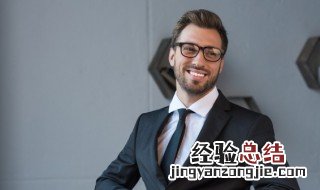 社会微信网名男生霸气 酷帅霸气的网名男生